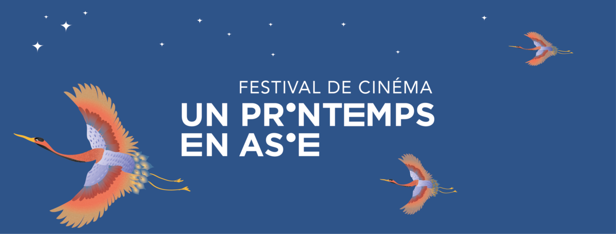 Un printemps en Asie